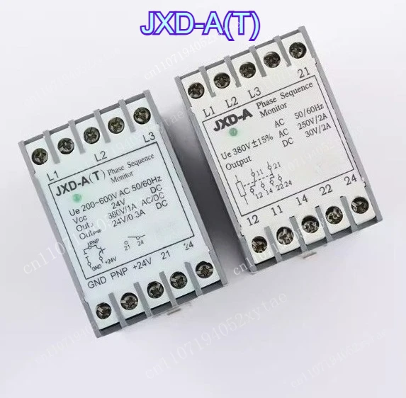 1 Pieza de Protector de Secuencia de Fase para Elevador JXD-A(T), Relé de Secuencia de Fase Dedicado para Elevador de Pasajeros, Accesorios JXD-A