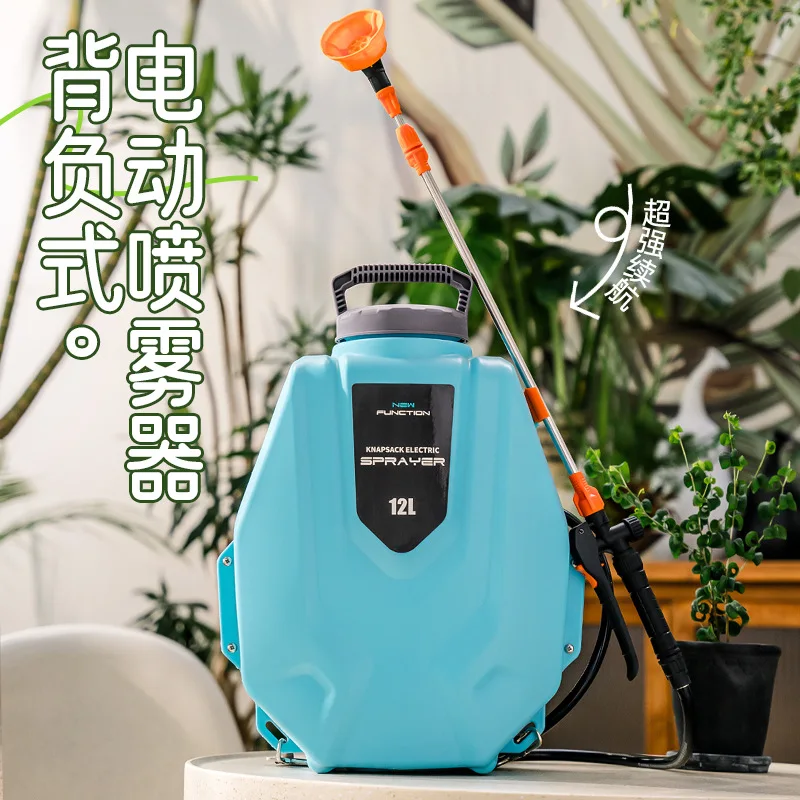 

Новая линия уровня сельскохозяйственной воды показывает дезинфекцию рюкзака с электрическим опрыскивателем объемом 12 л.