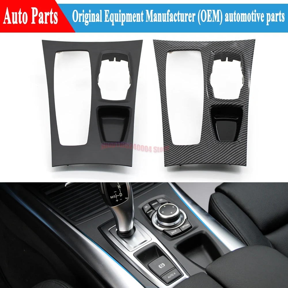 Complete LHD Car Middle Console Gear Shifter Trim Cover Panel For BMW X5 X6 E70 E71 E72 2007-2009 51166954947 51169164485