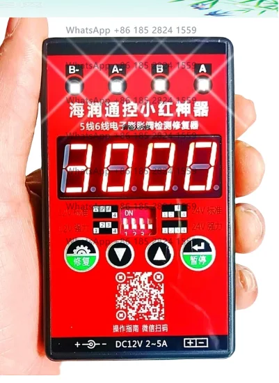 

Wishcolor Electronic Expansion Valve Repair Tool (without Power Supply) for Variable-frequency Air Conditioner in stock.