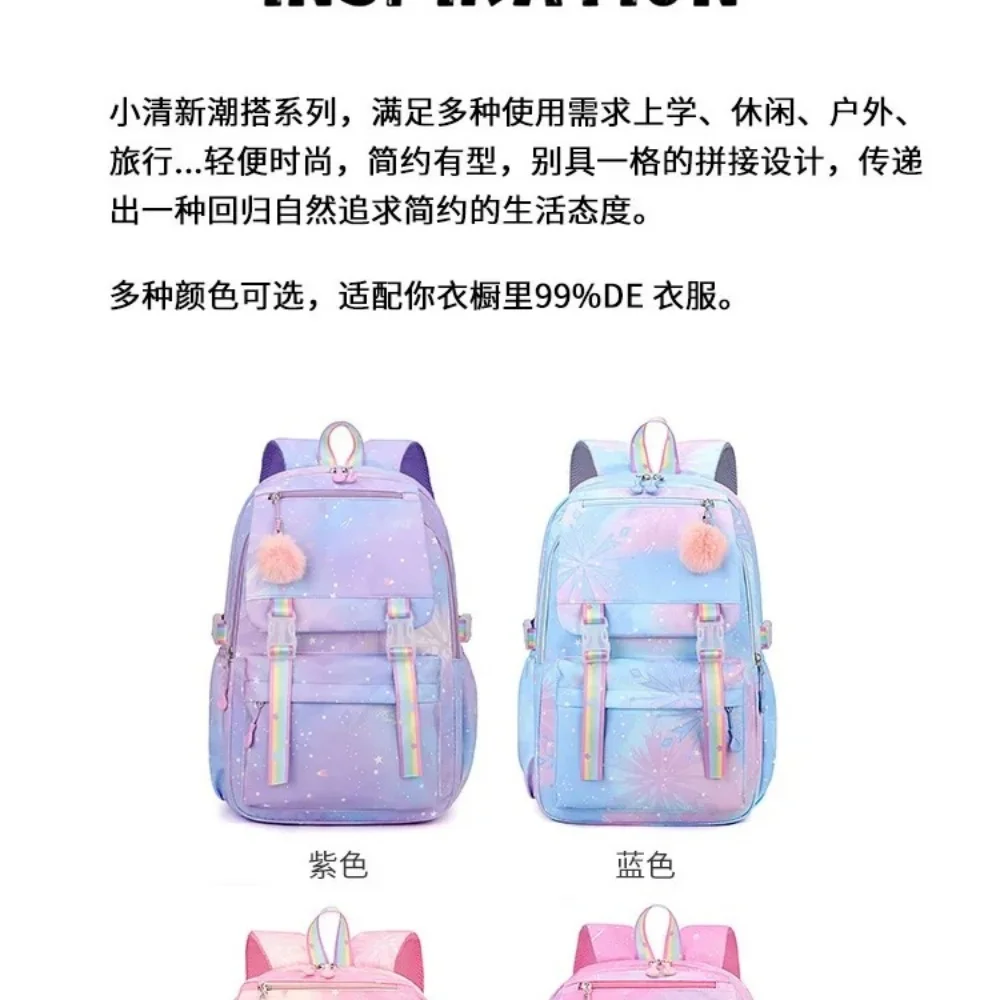 Hot Miniso KPop Demon Hunters Daily Bagpack Hot Movie Print Backpacks for Girl Boy K-Pop Fashion Casual Students School Backpack