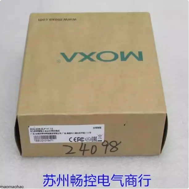 2025 * Spot Sales *…