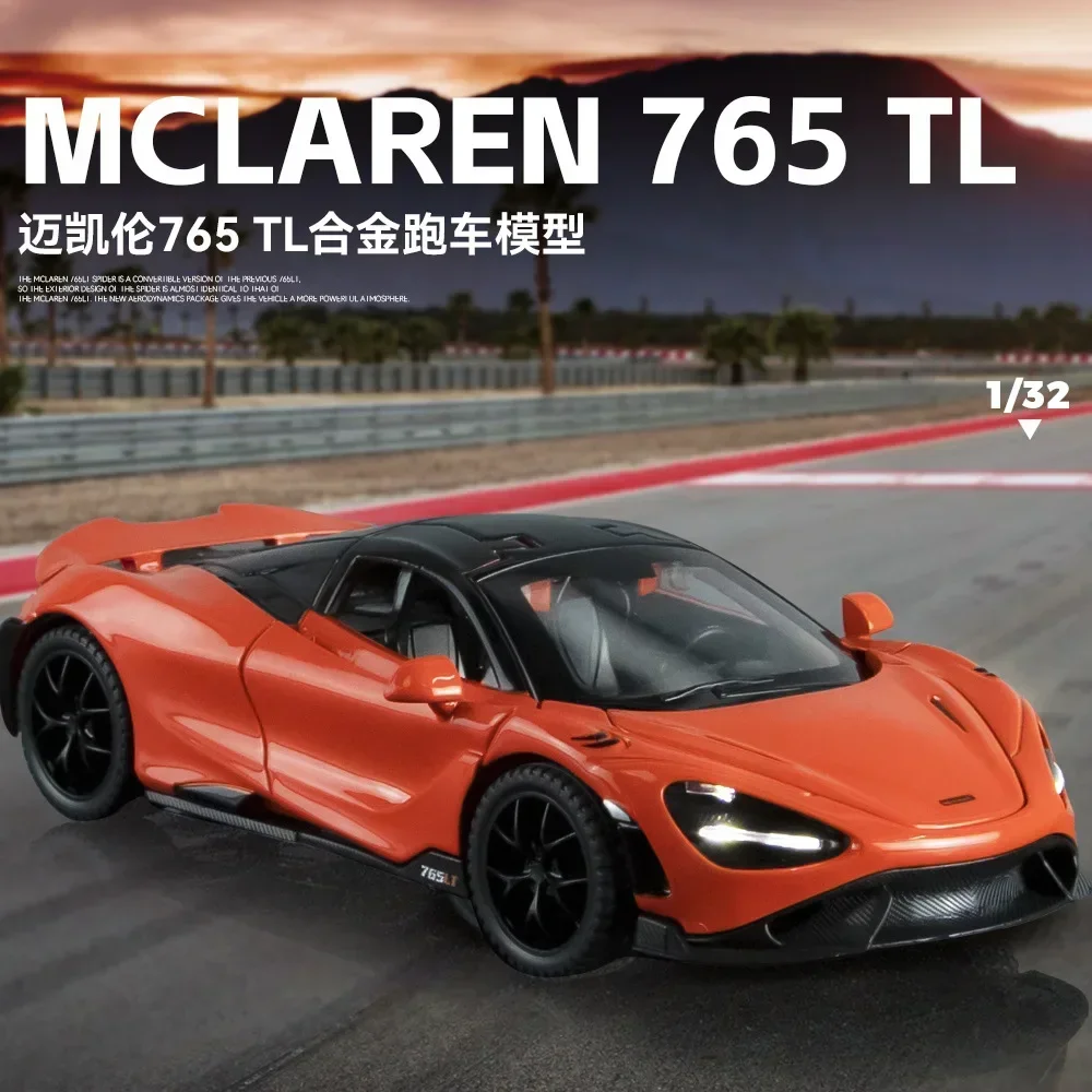 765LT السوبر عالية محاكاة دييكاست سبيكة معدنية نموذج سيارة 1:32 ضوء الصوت التراجع جمع لعبة الهدايا #2