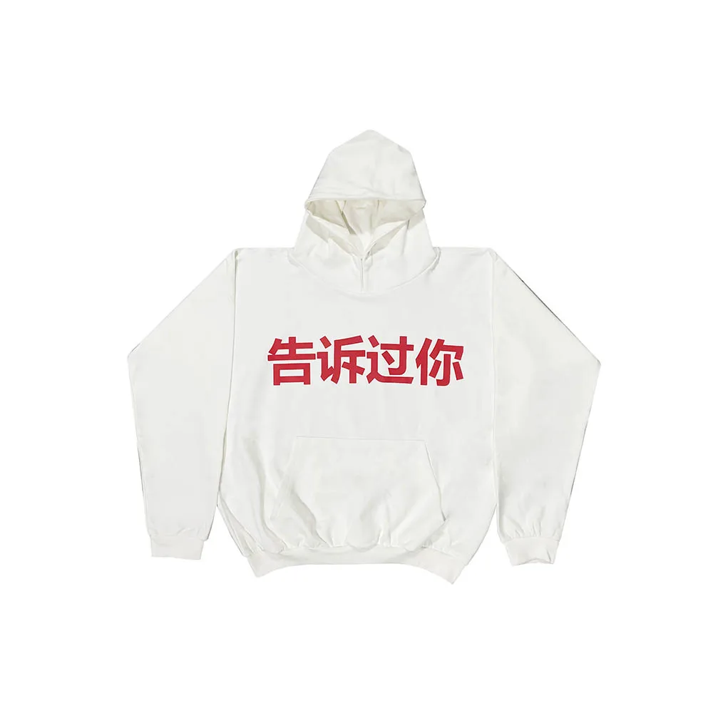 Red Chinese Letter Print White Black Cleanfit Hooded Hoodies for Men and Women Pullover Baggy Sweatshirts Oversized Loose Hoody