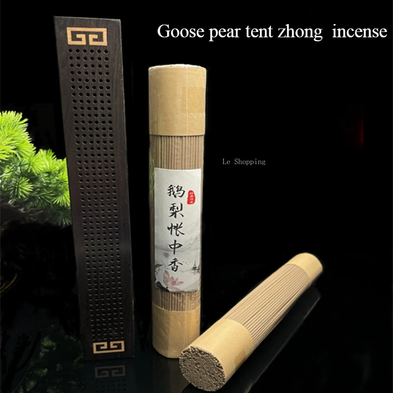 10G/50G Stick Incen… - image