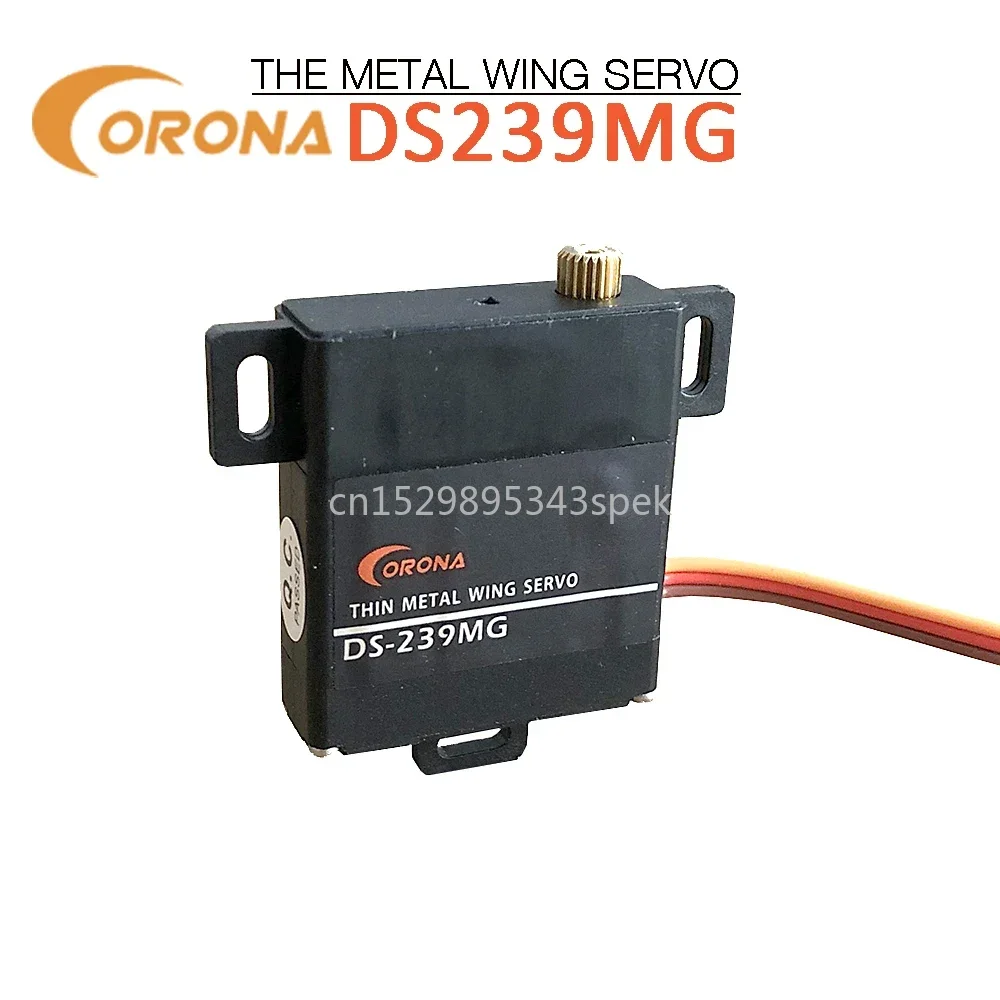 Corona DS239MG DS-239MG Digital Metal Glider Wing Servo Metal Gear 4.6kg / 0.15sec / 22g RC Air Plane Fixwing Toy Model Parts