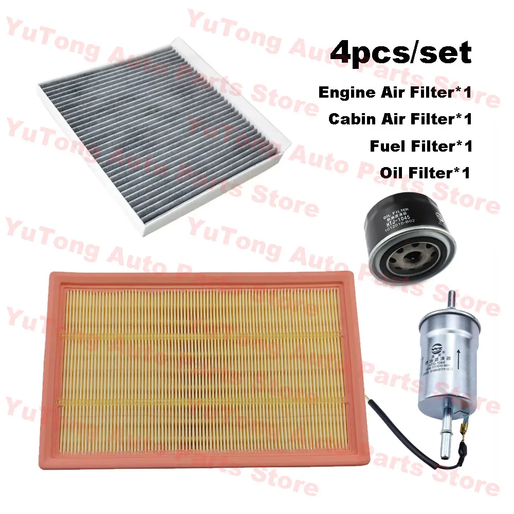 

4pcs Filter Set For Changan CX70 2016 2017 2018 2019 2020 JL476ZQCC Engine A/C Air Oil Filter Accessories