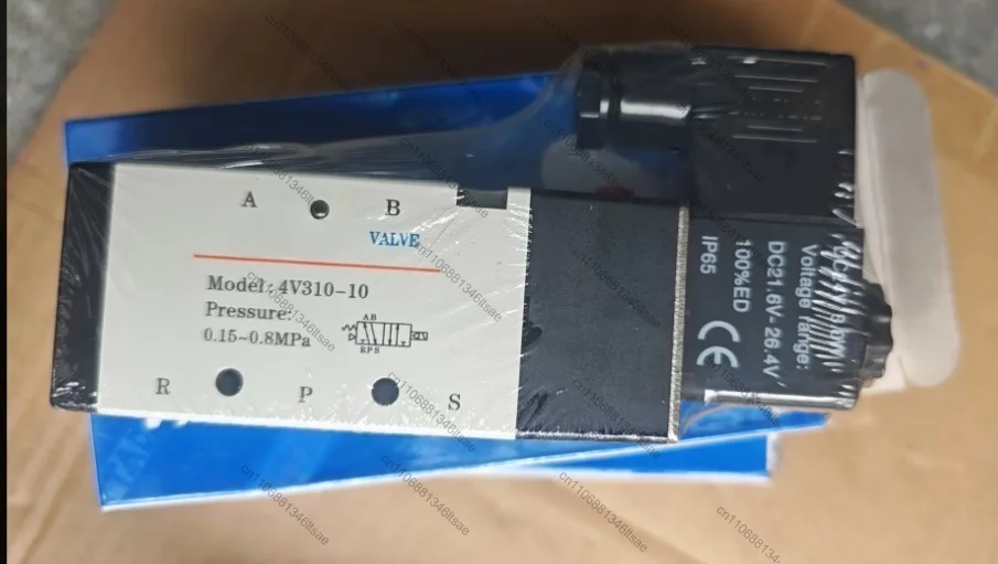 Accessories 1pcs solenoid valve 4v31010b, dc24v, terminal type, pt thread