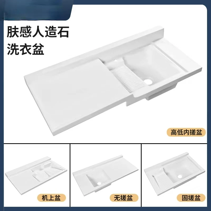 

Customized balcony laundry countertop customized one basin household pool washing machine single basin sink corner cutting