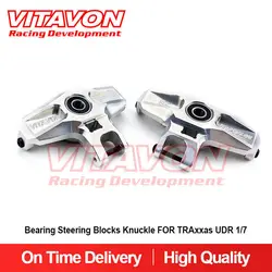 VITAVON Alu7075 CNC Bearing Steering Blocks Knuckle  For TRAxxas UDR 1/7 85076-4