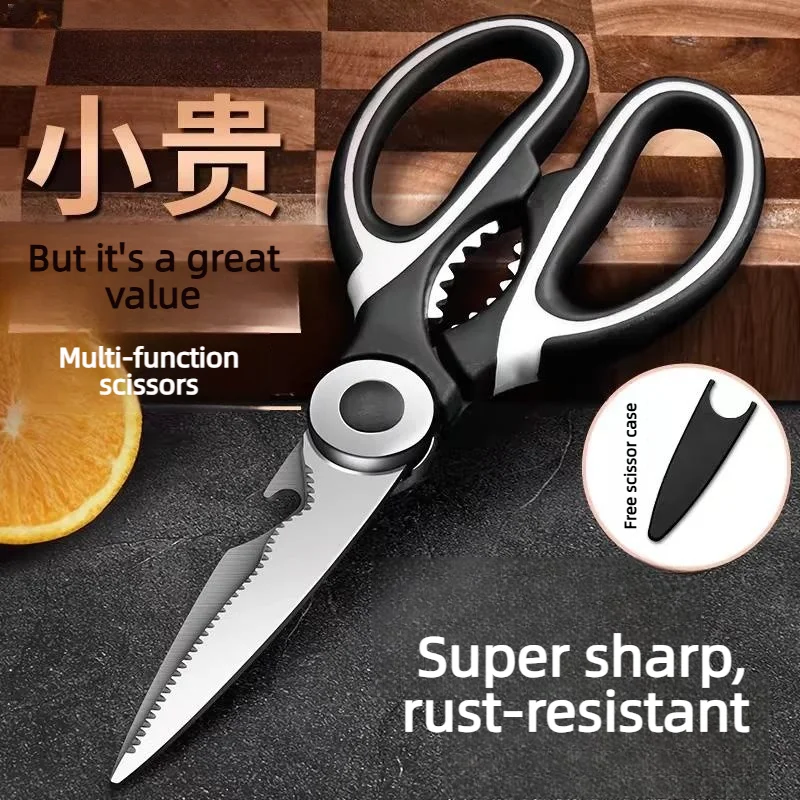 Scissors set of three, multi-functional food-grade scissors for cutting meat, stainless steel kitchen scissors for grilling