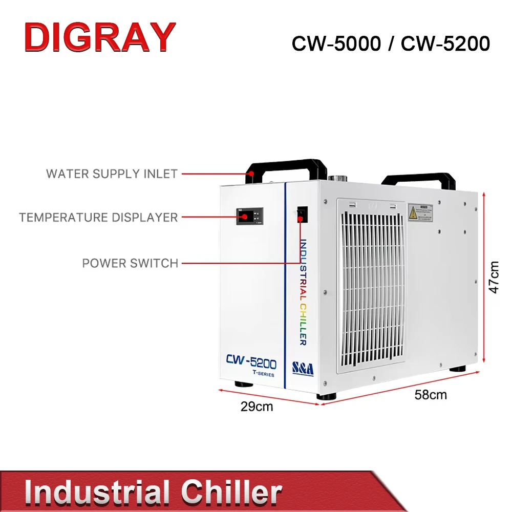DIGRAY S & A CW5000 CW5200 CW5202 صناعة مبرد المياه لآلة قطع النقش بالليزر CO2 تبريد 80 وات ~ 150 وات أنبوب ليزر