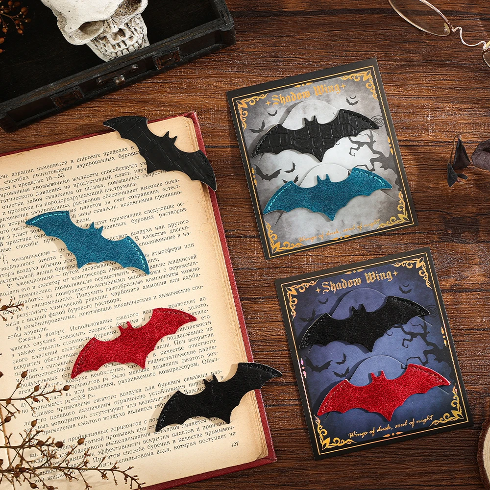2 Pcs PU Leather Bat Corner Bookmarks Durable Page Protectors for Books, Notebooks, Students & Teachers, Great Halloween Gift
