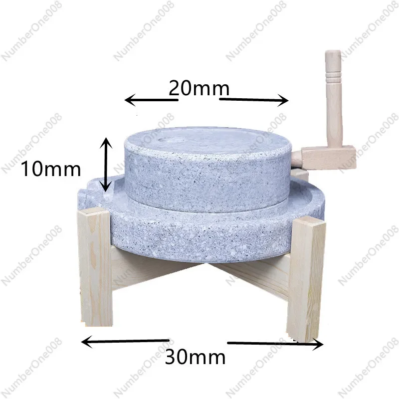 Thickened household stone mill 20-30CM wooden frame traditional rice noodle machine soy milk tofu machine