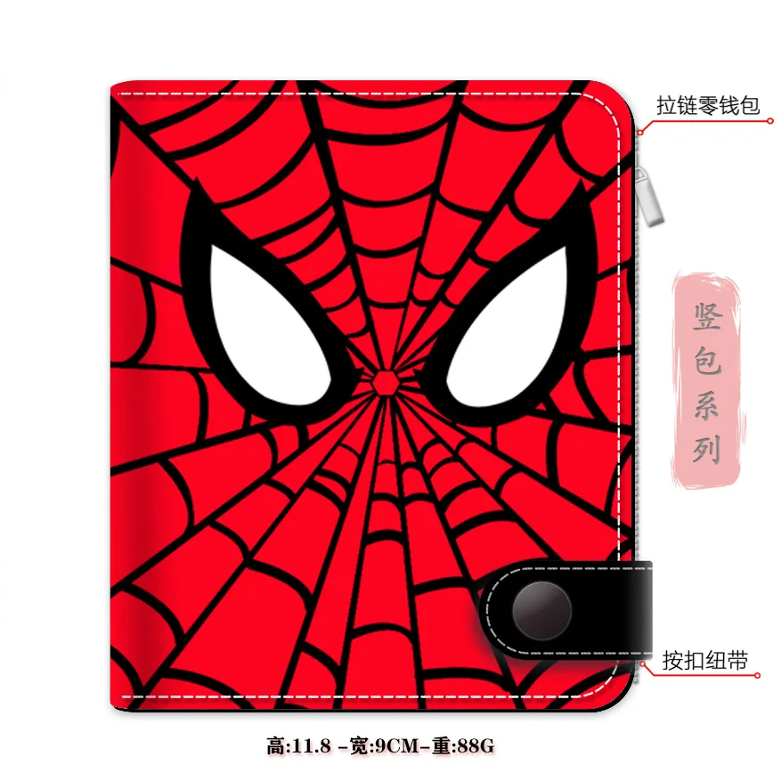 Hot Toys Anime Marvel Spider Man Peter Parker Vertical Colorful Spider Man with Big Eyes Foldable Wallet Cartoons Cosplay Gifts