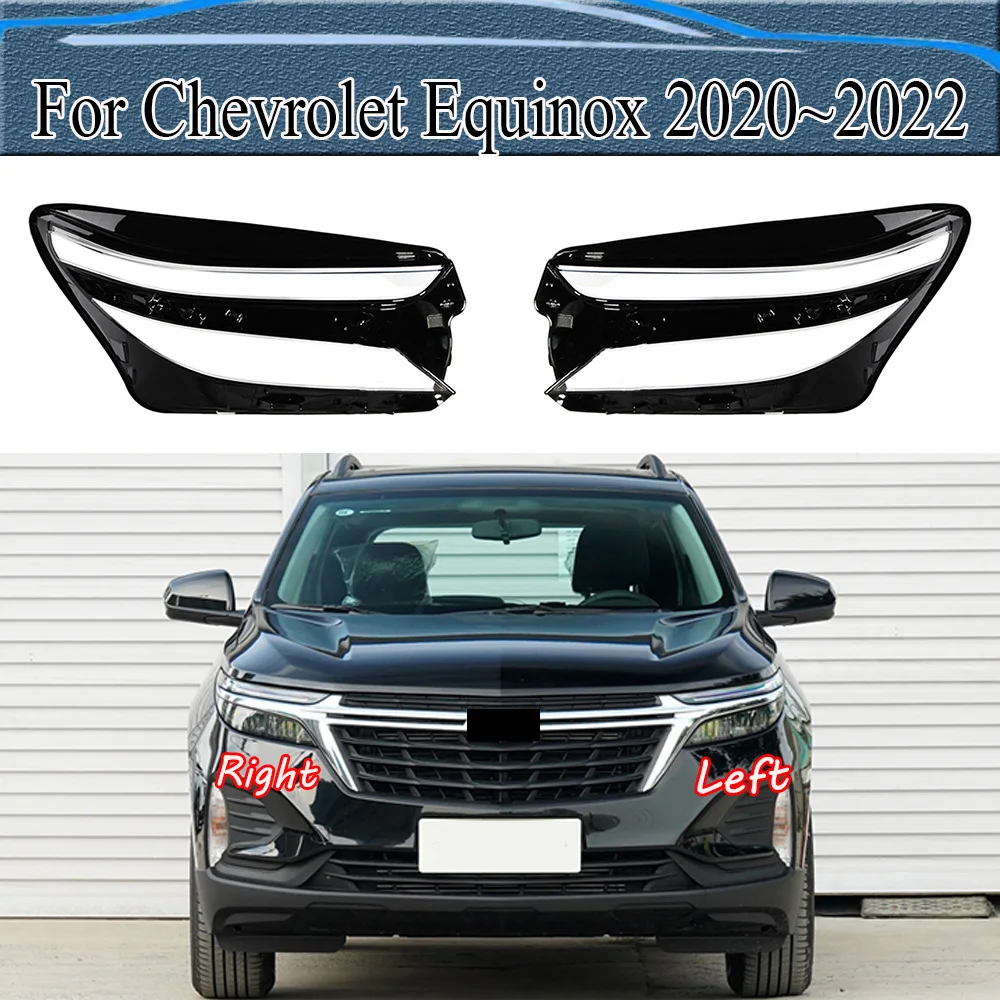 

Крышка для фары Chevrolet Equinox 2020 ~ 2022, прозрачный абажур, затеняющая линза для фар из оргстекла