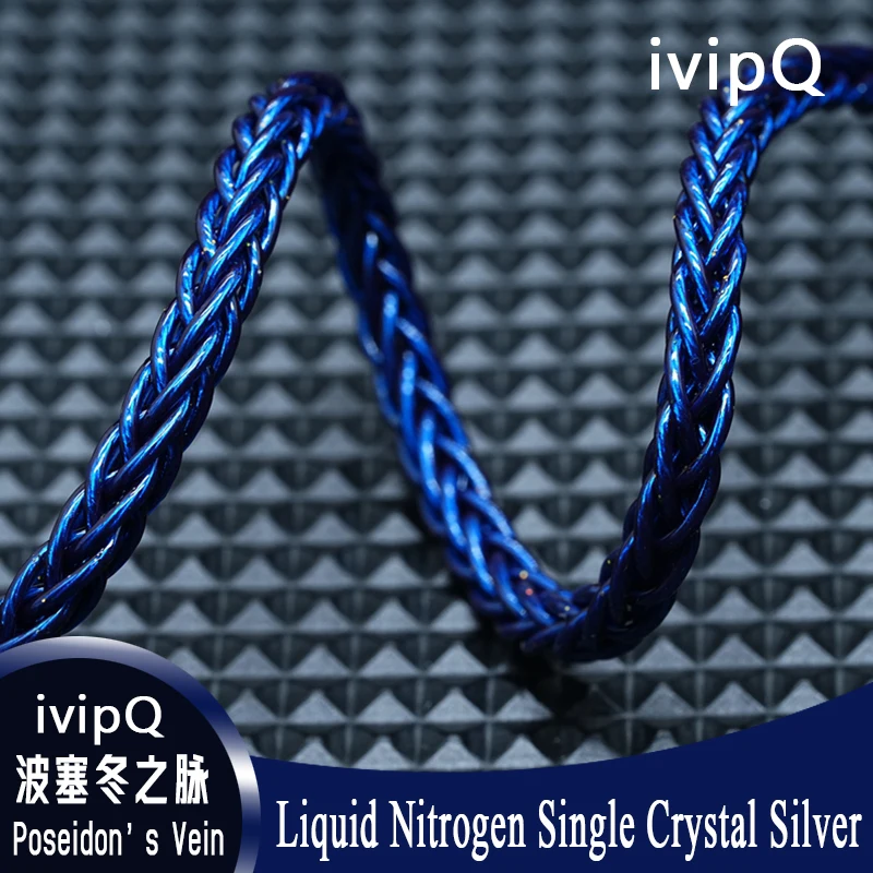 ivipQ Poseidon's Vein イヤホンケーブル IvipQ-Poseidon's Vein Liquid Nitrogen Single Crystal Silver