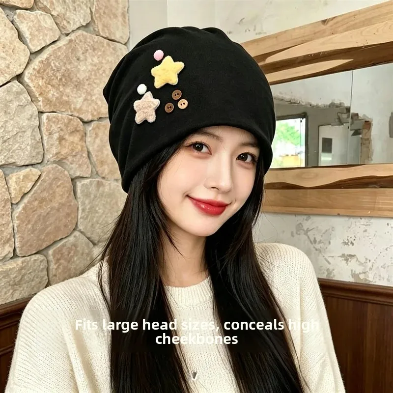 Postpartum Women's Hat Large Head Circumference Sleep Cap Winter Sleep Air Conditioner Cute Pile Cap Windproof Cold Prevention