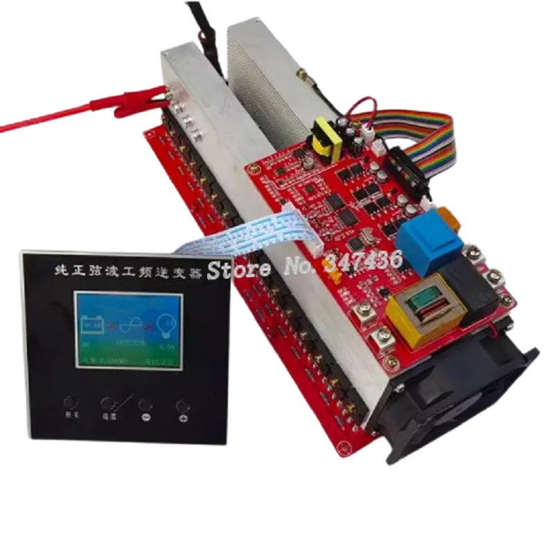 

32 tube large tube 48V to 72V sine wave power frequency inverter motherboard PCB English version LCD screen displa