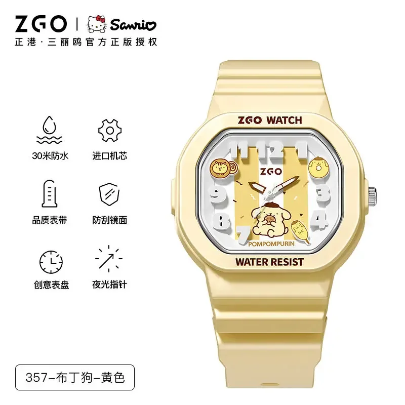 SANRIO Purin Girls Watch Luminous Pointer High Value Quartz Watches Children's Birthday Gifts