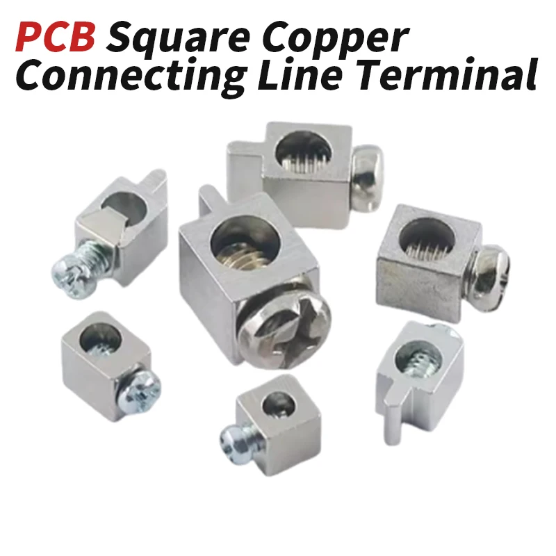 Copper Square PCB Copper Terminal Blocks SMD Flat Bottom Square 5x5x5 6x6x7 8x 8x9 Wiring Terminal LED Aluminum Substrate