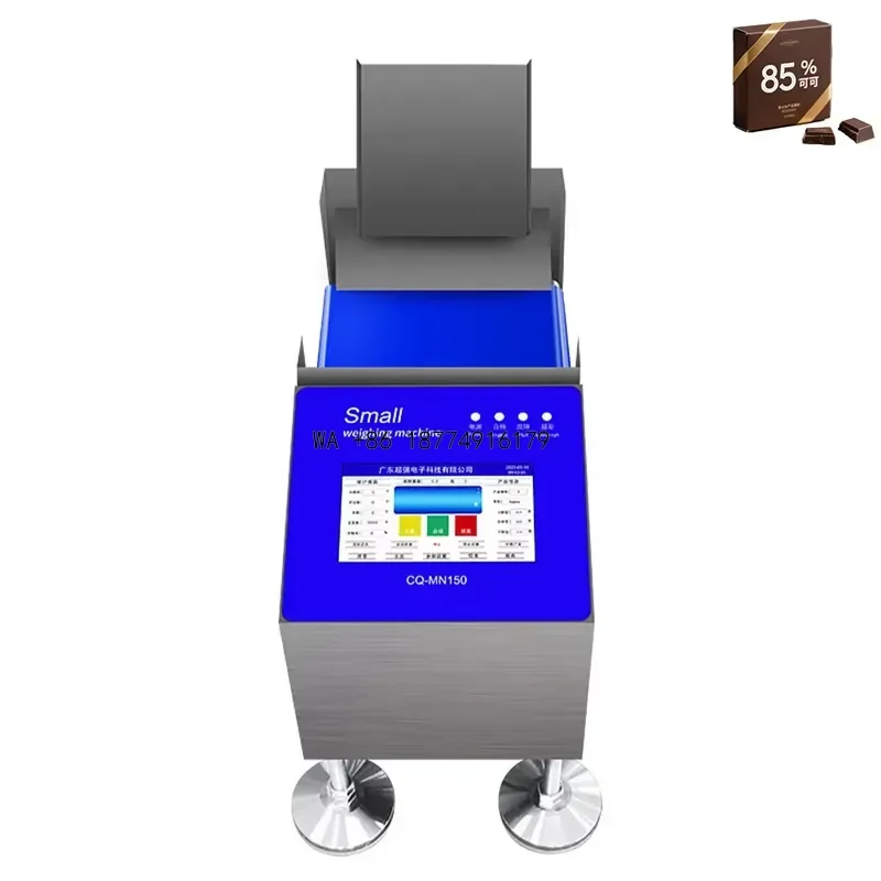wmwmnu Industrial high-speed weighing equipment, online weight check measuring instrument, precision weight check measuring