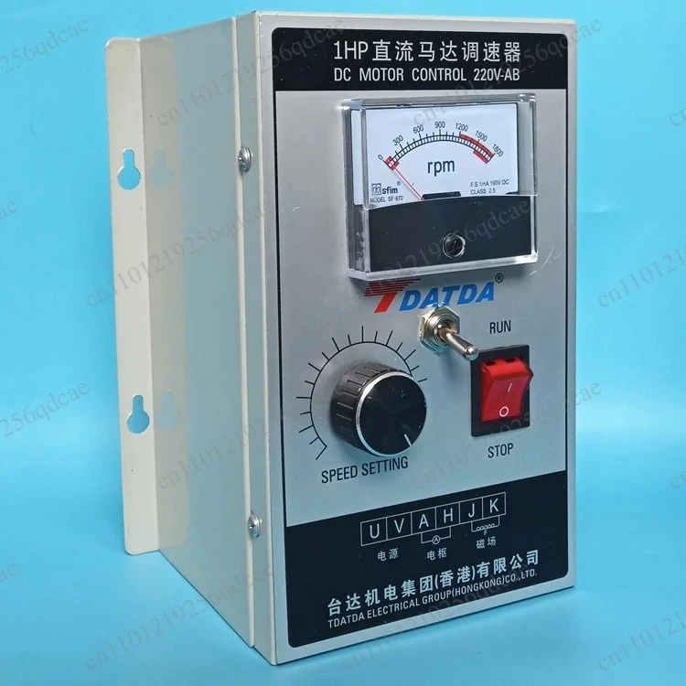 

1HP forward and reverse DC motor speed controller for fabric winding machine DC winding motor gearbox