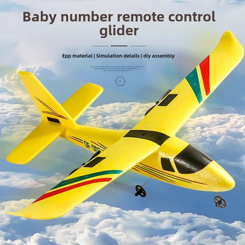 RC Plane 2.4GHz Remote Control Aircraft Glider Flying Model Assembly Training 2 Channel Cessna Airplane Children's Electric Toys