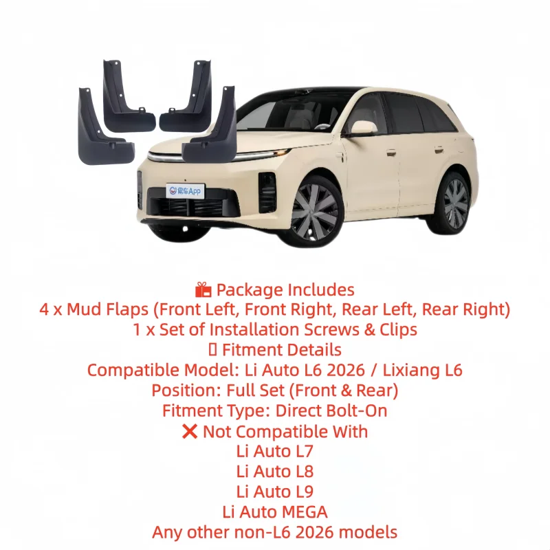 For Ideal L6 2026 Mud Flaps Splash Guards Fender Protectors Auto Exterior Accessories Car Styling Parts