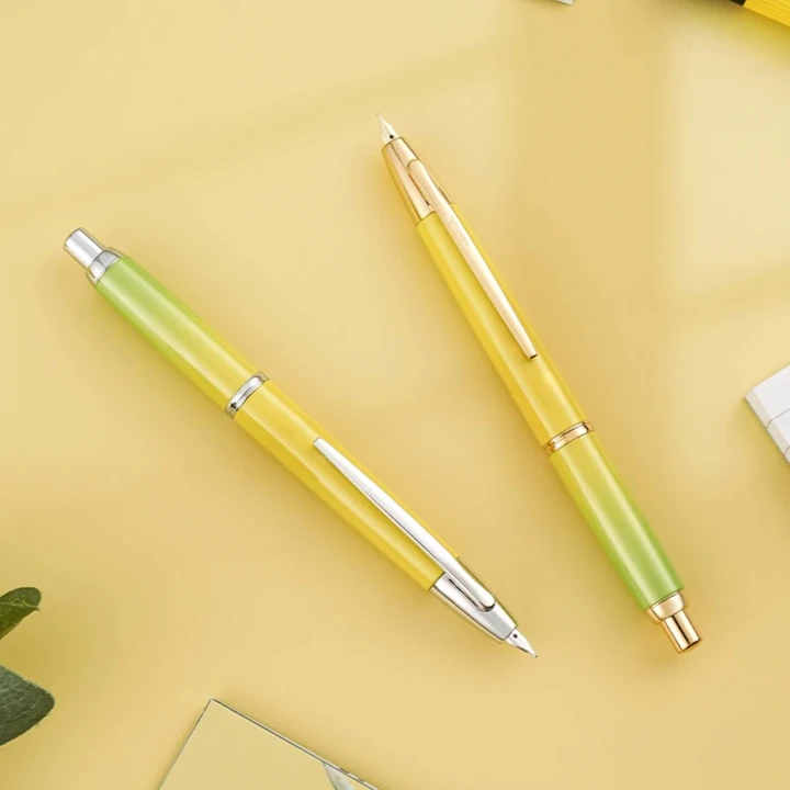 Japanese Original Pilot NAGASAWA Capless Limited 18K Gold Nib Fountain Pen Gradient Lichuan Yellow KobeGradation Stationery