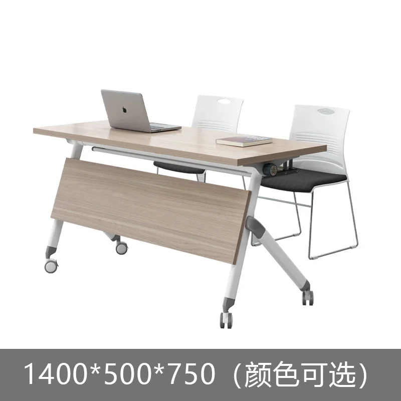 Conference strip long table simple modern mobile splicing multi-functional table and chair combination foldable training table