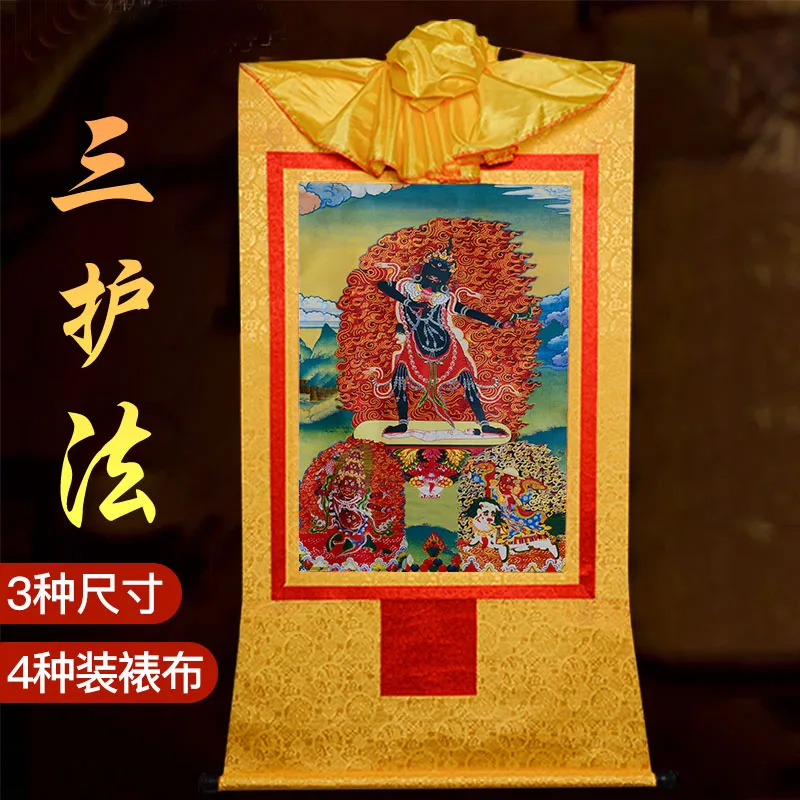 

35-сантиметровый тибетский буддийский свиток с изображением Трёх Будд Ньингма, принт для тханки