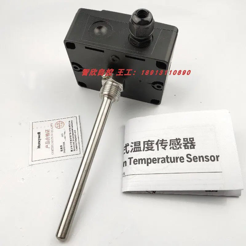 

HST series temperature sensor HST-PM/PB replaces VF20-1B54