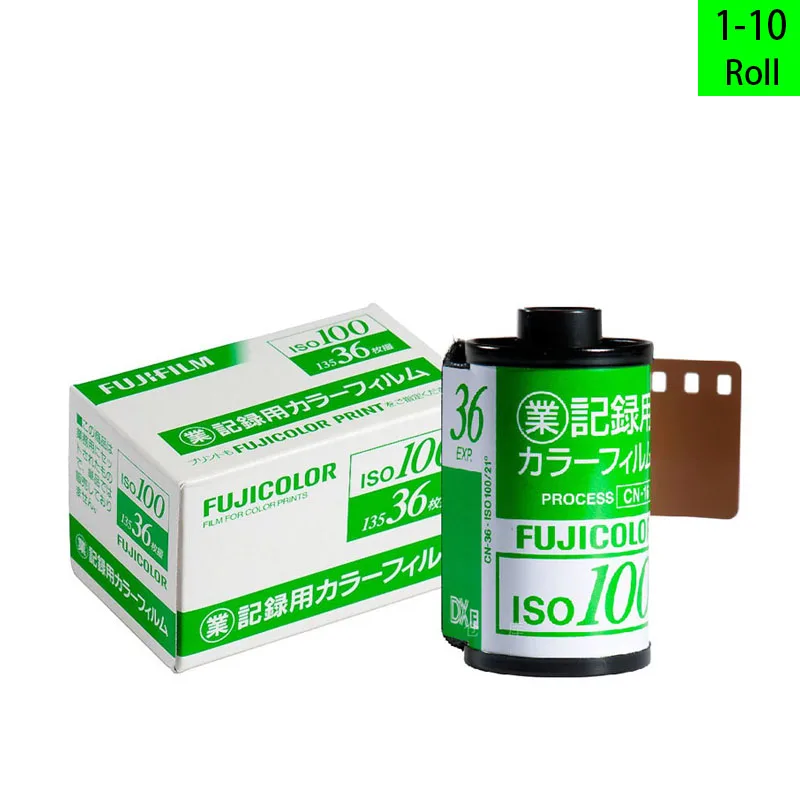 1-10Rolls Fujicolor 100 Color Film Fujifilm ISO100 For 135 Format Camera ISO100 36 Exposure/Roll（Expiration date: 2022.04)