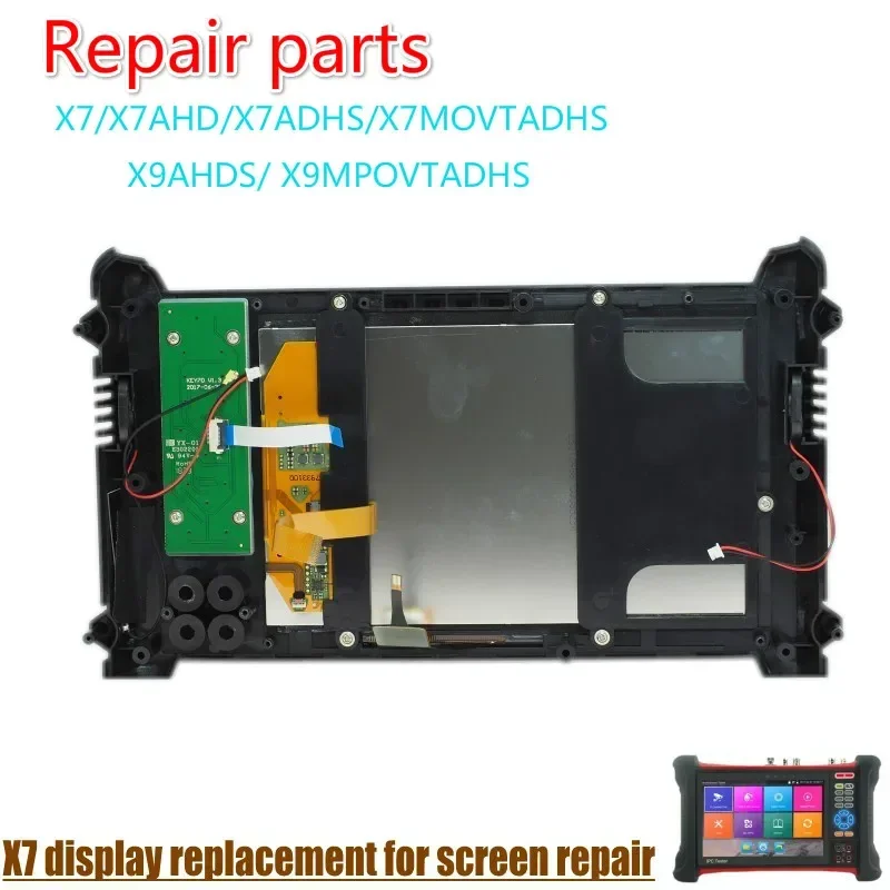 X7 X9 Professional maintenance ,  original 7inh display touch screen repair, Change screen Touch screen glass integrated