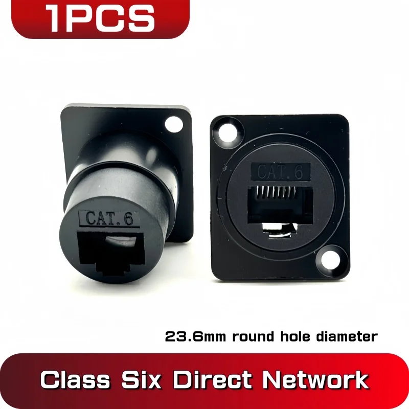 Type D Type 6 network RJ45 CAT6 pass through module Network cable port Data interconnect with a straight socket panel cabinet