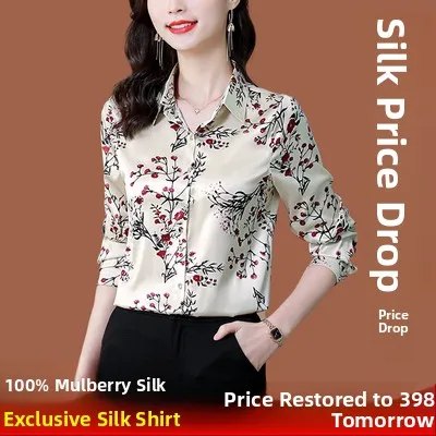 

Outlet Store Женский длинный све Silk irt с цветочным принтом Высококачественный брендовый шелковый топ свободного покроя с воротником на пуговицах