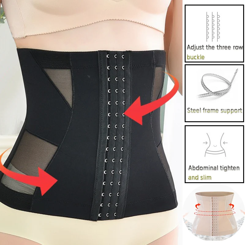 Корректирующий пояс для коррекции фигуры, дышащий пояс из ледяного шелка для похудения для упражнений на уменьшение живота