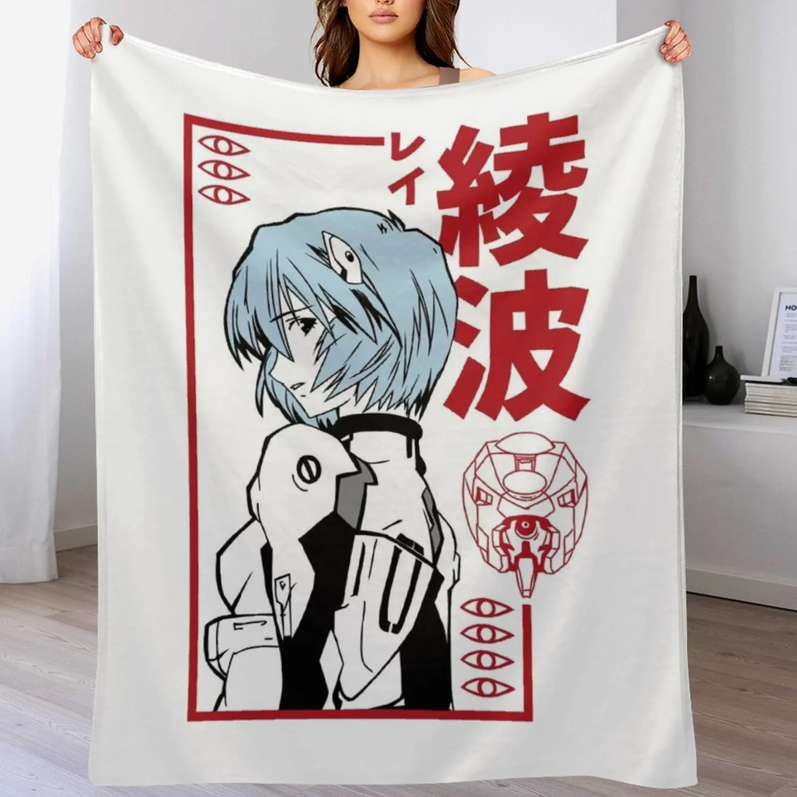 Rei Ayanami Throw Blanket Picnic Soft Stuffeds Blankets