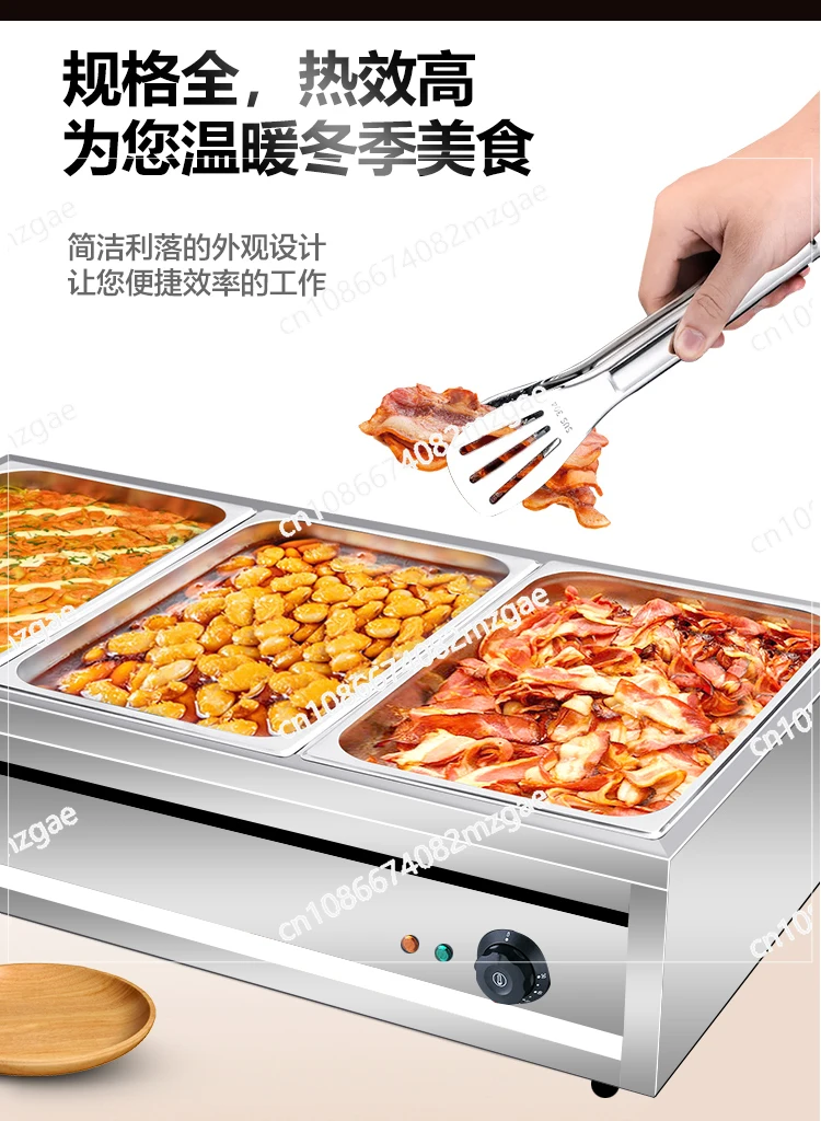 pc Commercial Electric Heating Food Warmer Small Countertop Hot Food Station for Fast Food Canteen Sauces Dishes