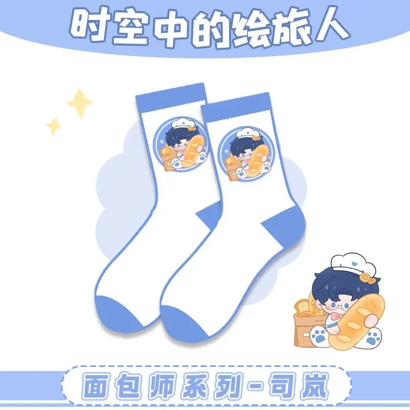 أنيمي لعبة لجميع الأوقات كوس آين كلارنس علاءز رورشاخ الزمرد للجنسين 2024 المرقعة الطازجة الكرتون جوارب مطبوعة هدية عيد