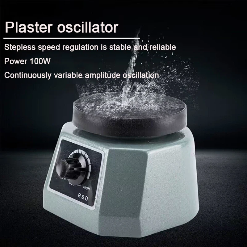 Plaster Vibrator Plate 100W Lab Vibrator Round Shaker Oscillator Gypsum Mixing Machine Roundness Vibrador Tool Equipment