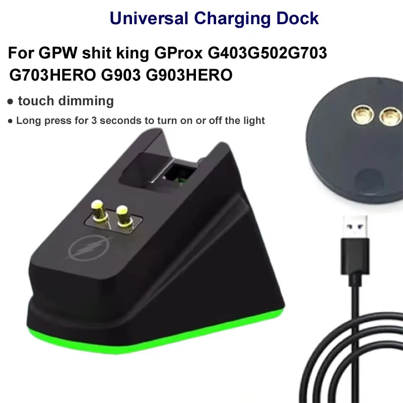 Charging Dock Module part for compatible DeathAdder Viper Ultimate, Viper V2, GPW,G502 Wireless,G703, G903 HERO Mouse