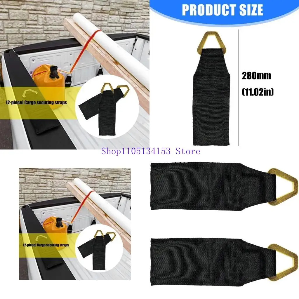 

HG89 2PCS BED ACHORS 1000LB Рабочая нагрузка привязка ремней для ремней для грузовиков.