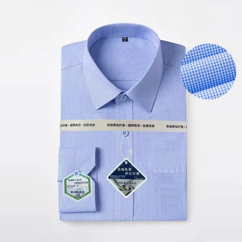 New Fabric Seaweed Fiber 8XL Work White Shirt Men Long Sleeve & Short Sleeve Shirts for Men Large Size Office Formal Easy Care