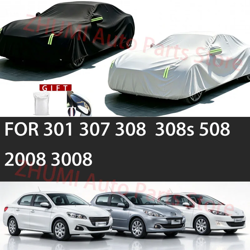 Car Cover For Peugeot 301 307 308 308s 508 2008 3008 Outdoor Protection Full Exterior Snow Cover Sunshade Dustproof Protection
