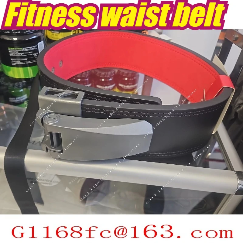 Fitness Waist Belt, Hard Drawn, Squat, Bench Press, Ratchet, Quick Buckle, Men's Strength Weightlifting Belt