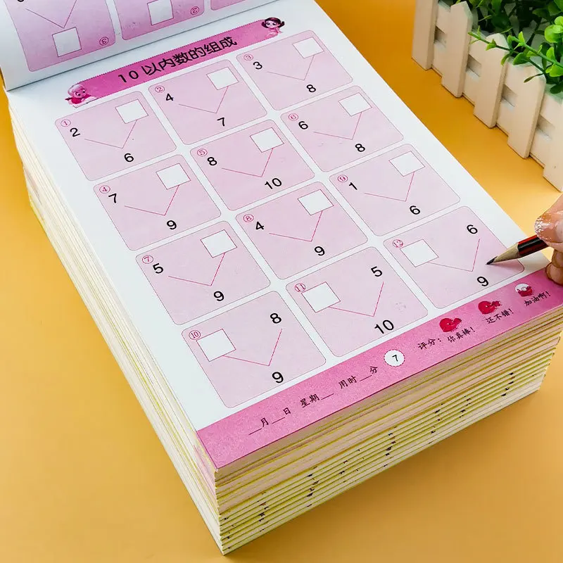 Children Mathematical Arithmetic Problems in Oral Arithmetic Addition and Subtraction Redbook 3-6 Year Old Workbook Practise