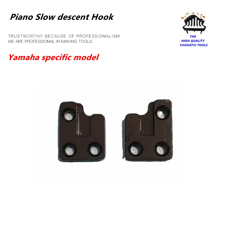 

Piano Slow descent Hook plastic material ，Piano tuning accessories