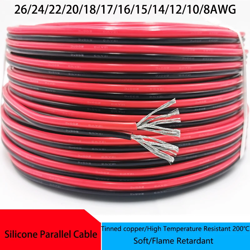 2P Silicone Cable Red and Black Parallel Cable Flexible Silicone Heating 200℃ 26/24/22/20/18/17/16/15/14/12/10/8AWG 2Core Wire